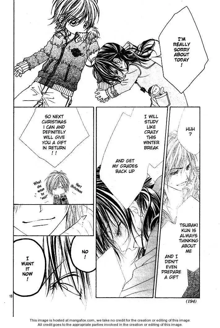 Kyou, Koi wo Hajimemasu Chapter 33 19